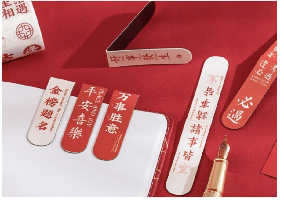 [SG]Magnetic Bookmarks w/ Blessings Happiness New Year Gift Best Wishes Bookmark with Magnet for study reading art-HOMA