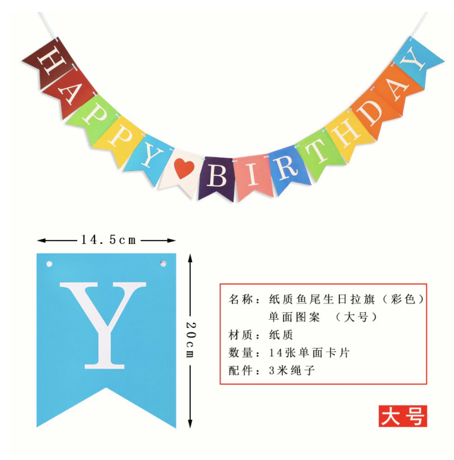 [SG]Happy Birthday Hanging Paper Banners Birthday Party Decorations Garland for Home Decoration Kindergarten party-HOMA