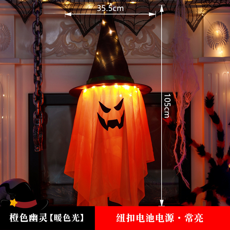 [SG]Halloween LED Night String Light Set Ghost Party Decor Supplies Hanging Halloween fairy light-HOMA