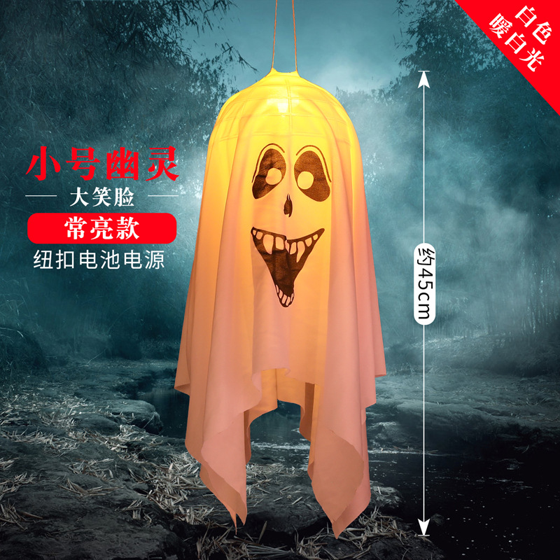 [SG]Halloween LED Night String Light Set Ghost Party Decor Supplies Hanging Halloween fairy light-HOMA