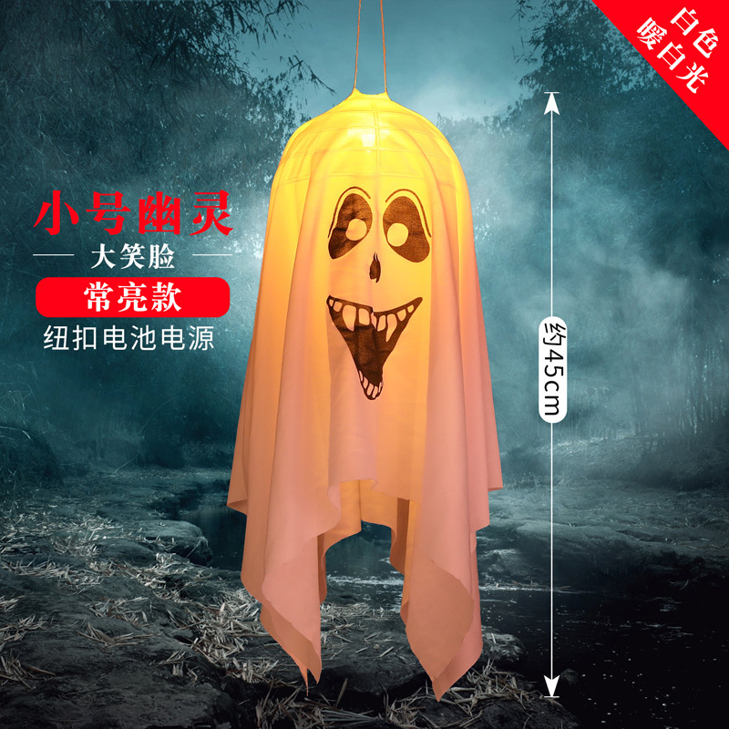 [SG]Halloween LED Night String Light Set Ghost Party Decor Supplies Hanging Halloween fairy light-HOMA