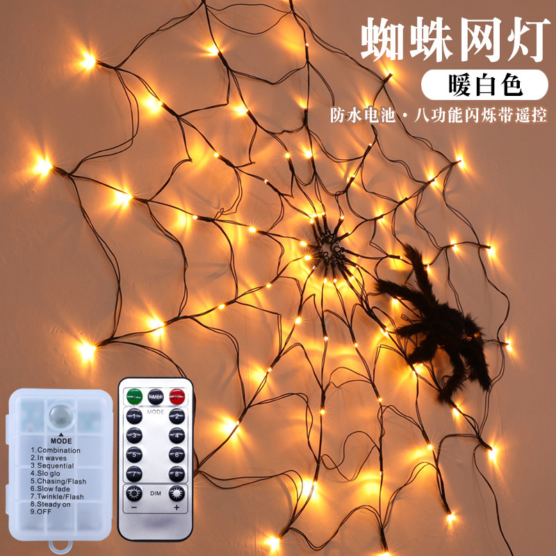 [SG]Halloween LED Night String Light Set Ghost Party Decor Supplies Hanging Halloween fairy light-HOMA