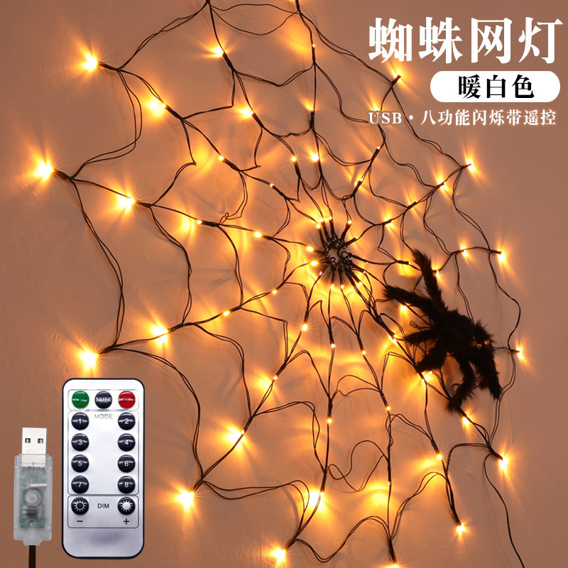 [SG]Halloween LED Night String Light Set Ghost Party Decor Supplies Hanging Halloween fairy light-HOMA