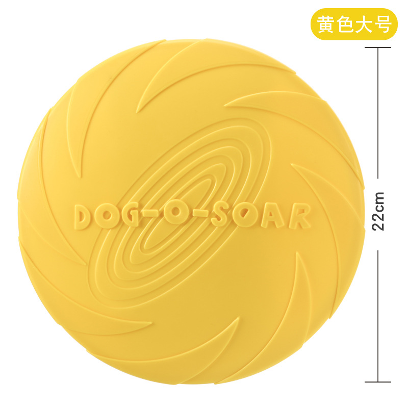 [SG TOYS] 🥏🐕Premium Quality Dog Frisbee Pets Flying Disc DOG-O-SOAR Bite Resistant Floatable Pets Training Tool