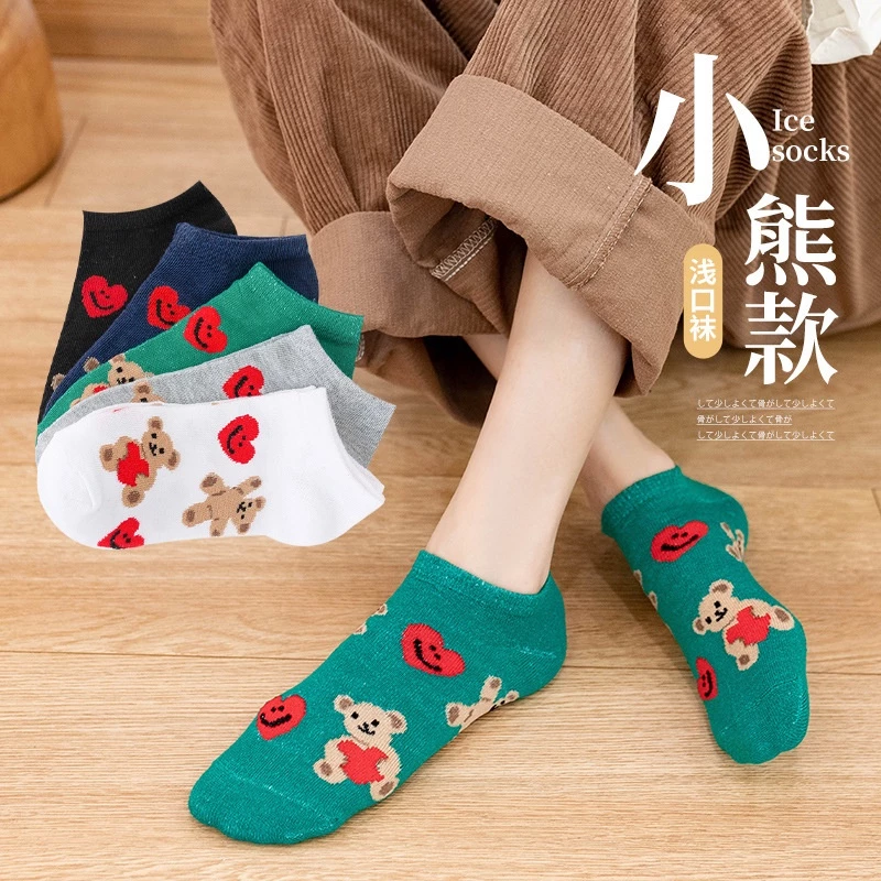 [SG] Low Cut Ins Ankle Boat Socks Mother's Day Cute Korean Japan Breathable Polyester Cotton Single