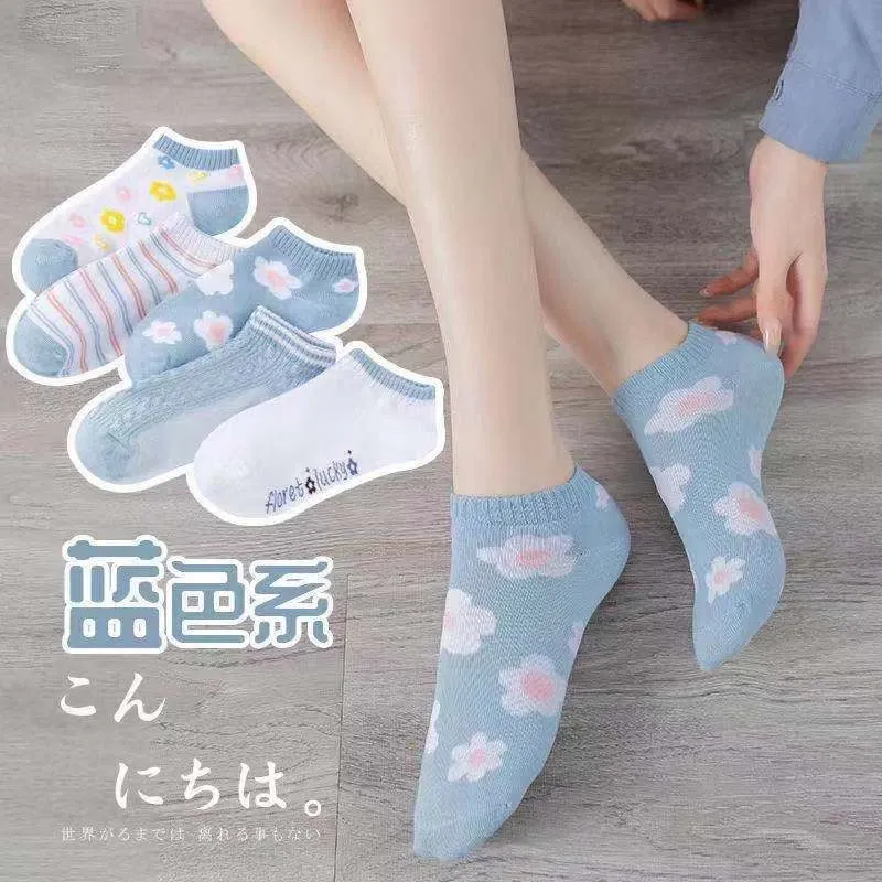 [SG] Low Cut Ins Ankle Boat Socks Mother's Day Cute Korean Japan Breat