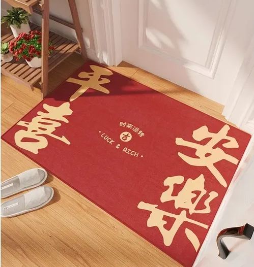 [SG]Entrance Blessing Floor Mat Soft Non-slip Water Absorption Mat Mat Bath Mat Kitchen Carpet-HOMA