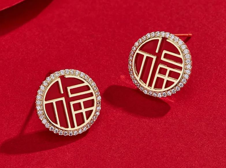 [SG]1 Pair Premium Quality Chinese Style Red Earrings/Earbuds Chinese New Year FACAI RICH FU-HOMA