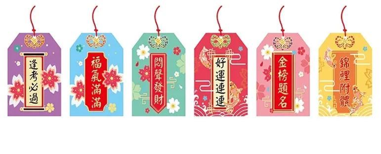 [SG]6 PCS Chinese New Year Ornaments Tree Decor Cards Decoration Pendant CNY 2023 Hanging Blessing Cards Living Room-HOMA