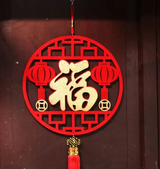 [SG]Chinese New Year Three-dimensional Large Pendants Lucky CNY Spring Festival Decor Hanging Ornament FU Charater-HOMA