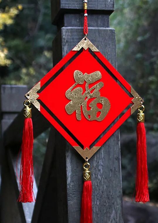 [SG]Chinese New Year Three-dimensional Large Pendants Lucky CNY Spring Festival Decor Hanging Ornament FU Charater-HOMA
