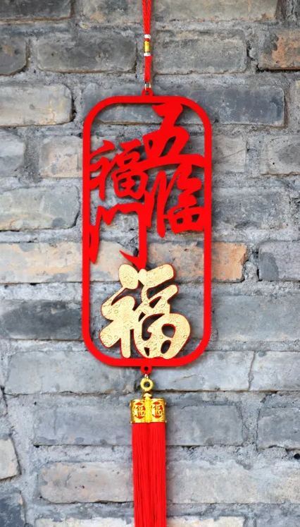 [SG]Chinese New Year Three-dimensional Large Pendants Lucky CNY Spring Festival Decor Hanging Ornament FU Charater-HOMA