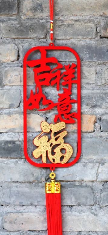 [SG]Chinese New Year Three-dimensional Large Pendants Lucky CNY Spring Festival Decor Hanging Ornament FU Charater-HOMA