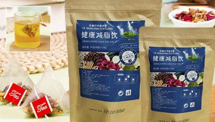 [SG] Popular Oil-Control Slimming Tea - Rose, Winter Melon, Cassia Seed, Lotus Leaf Tea Bags
