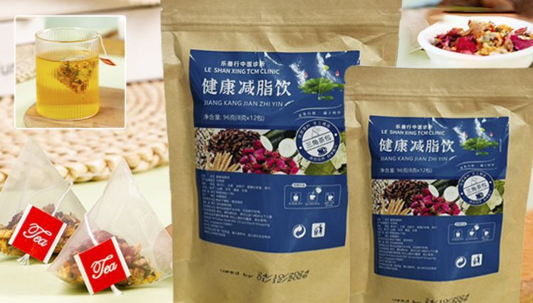 [SG] Popular Oil-Control Slimming Tea - Rose, Winter Melon, Cassia Seed, Lotus Leaf Tea Bags