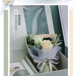 [SG] I Love You Gift Box w/Romantic Scented Candle Flower Bouquet Mother's Day Fragrance Essential Oil Girlfriend Wife-HOMA