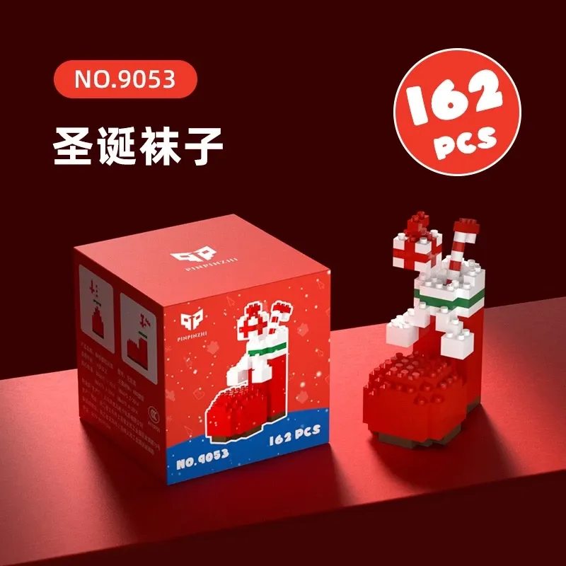 [SG]DIY Mini Blocks Builder Christmas Gift Toys Blocks Creative Goodie Bags Xmas Tree Kids-HOMA