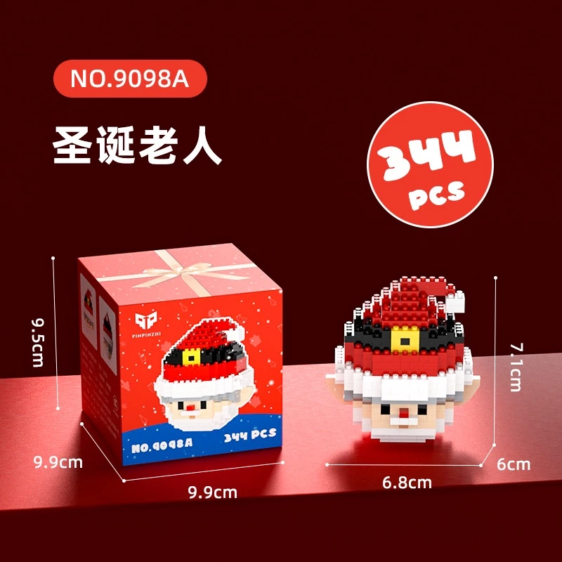 [SG]DIY Mini Blocks Builder Christmas Gift Toys Blocks Creative Goodie Bags Xmas Tree Kids-HOMA