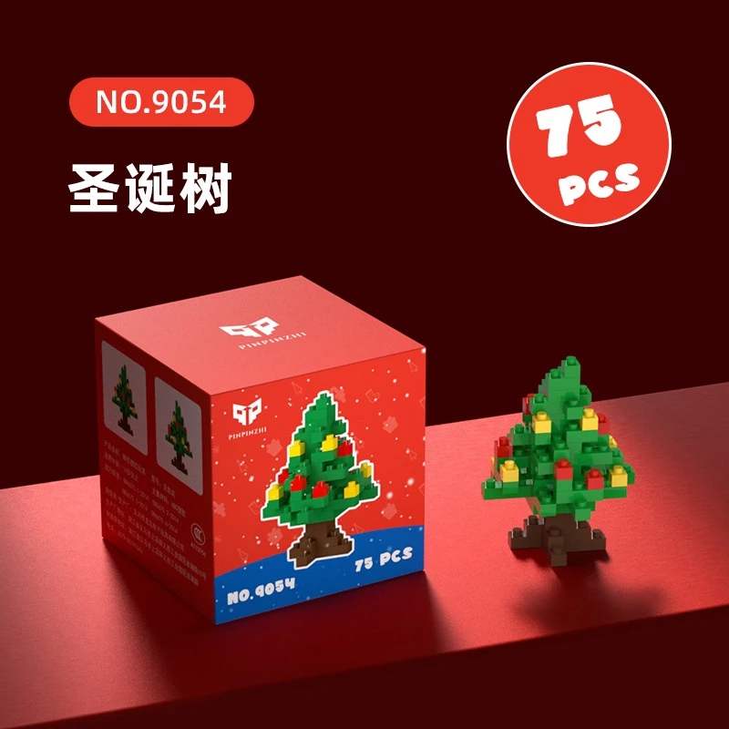 [SG]DIY Mini Blocks Builder Christmas Gift Toys Blocks Creative Goodie Bags Xmas Tree Kids-HOMA
