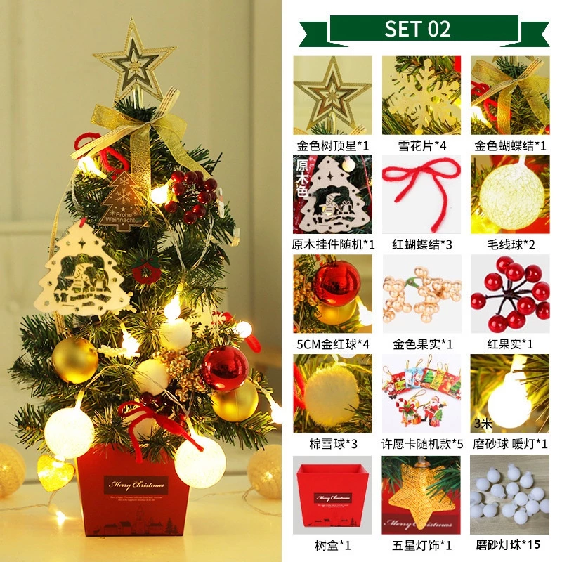 [SG]DIY 50cm with light&decor set Christmas Tree Ornament for Table/Office/Home/Mall/Window Party Home Decor XMAS-HOMA