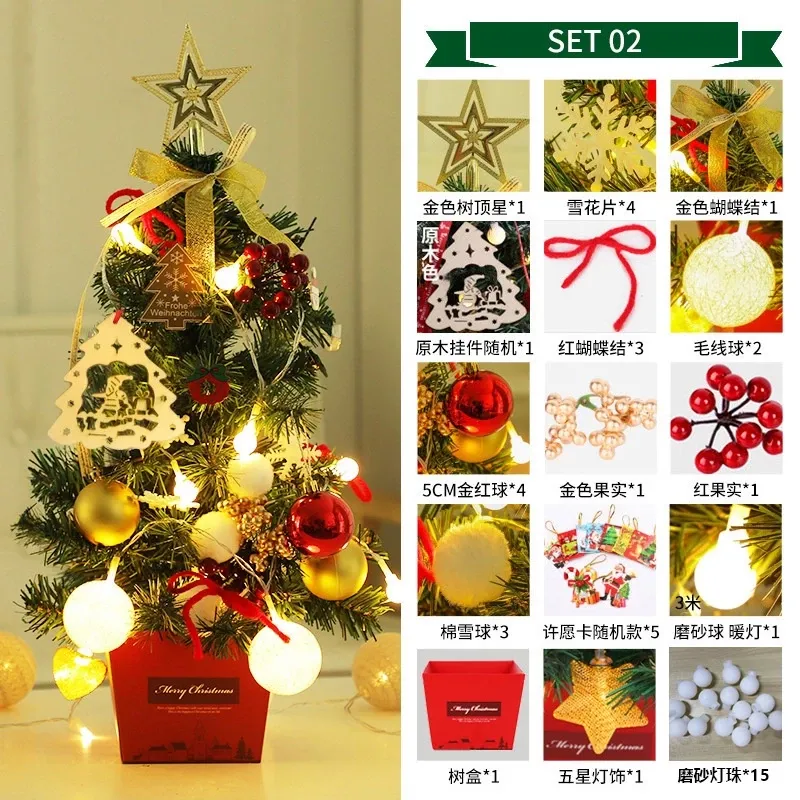 [SG]DIY 50cm with light&decor set Christmas Tree Ornament for Table/Office/Home/Mall/Window Party Home Decor XMAS-HOMA