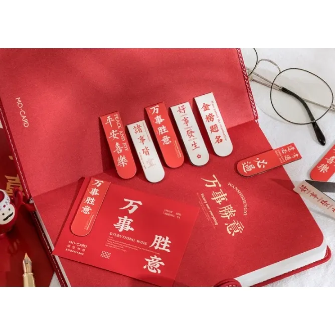 [SG]Magnetic Bookmarks w/ Blessings Happiness New Year Gift Best Wishes Bookmark with Magnet for study reading art-HOMA
