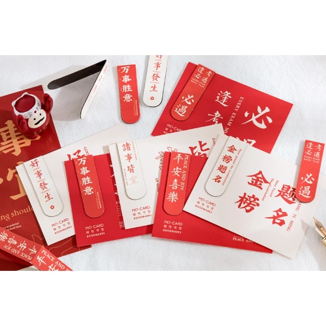 [SG]Magnetic Bookmarks w/ Blessings Happiness New Year Gift Best Wishes Bookmark with Magnet for study reading art-HOMA