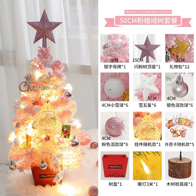 [SG]DIY 50cm with light&decor set Christmas Tree Ornament for Table/Office/Home/Mall/Window Party Home Decor XMAS-HOMA