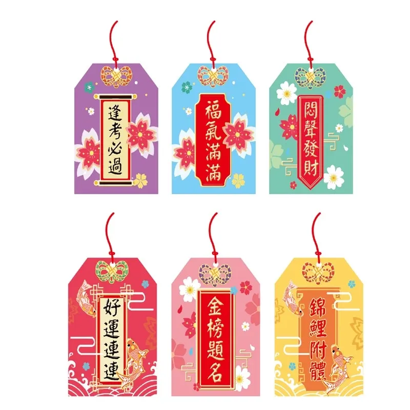 [SG]6 PCS Chinese New Year Ornaments Tree Decor Cards Decoration Pendant CNY 2023 Hanging Blessing Cards Living Room-HOMA