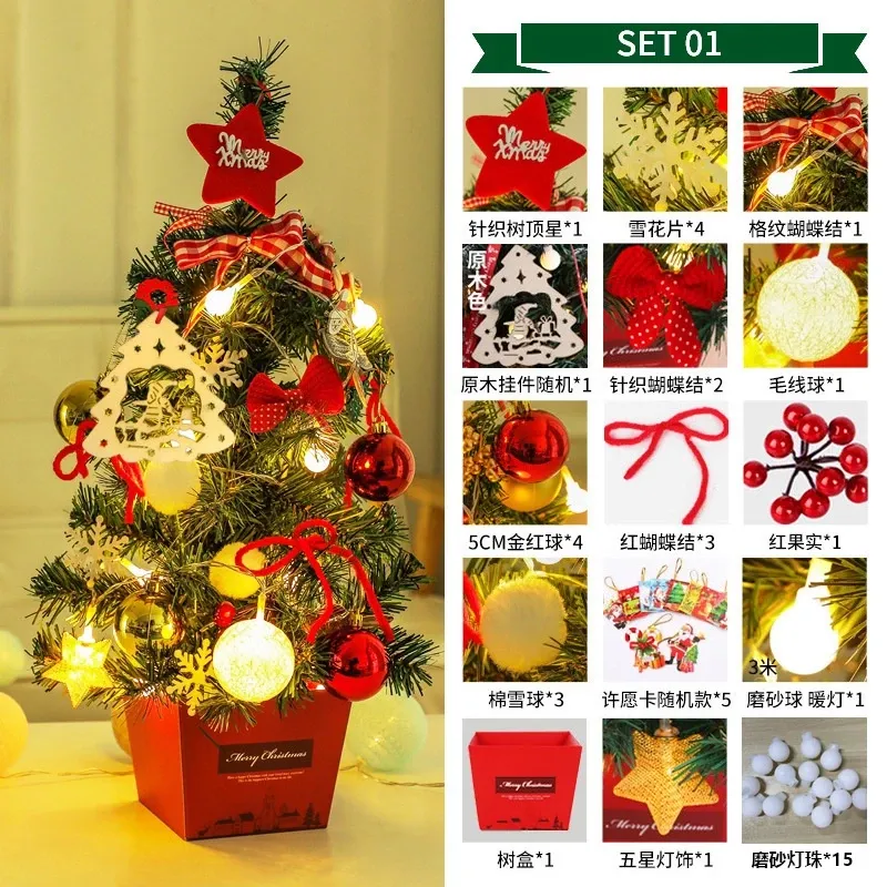 [SG]DIY 50cm with light&decor set Christmas Tree Ornament for Table/Office/Home/Mall/Window Party Home Decor XMAS-HOMA