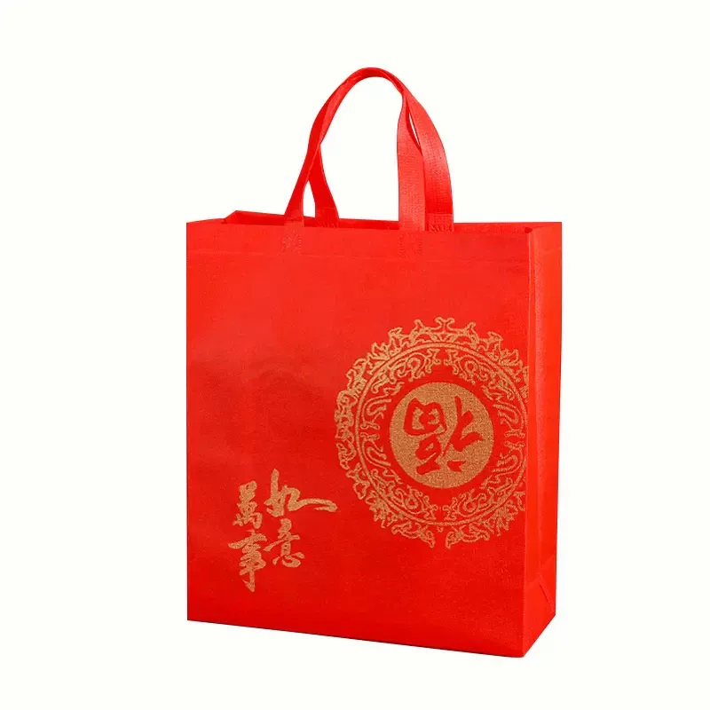 [SG]Red FU Non-woven Fabric Thickened Gift Bag Shopping Bag Recycling Handbag for Candy Wine House Warming Wedding-HOMA