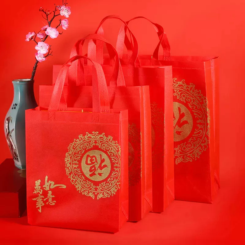 [SG]Red FU Non-woven Fabric Thickened Gift Bag Shopping Bag Recycling Handbag for Candy Wine House Warming Wedding-HOMA