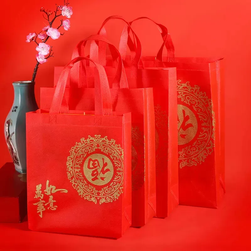 [SG]Red FU Non-woven Fabric Thickened Gift Bag Shopping Bag Recycling Handbag for Candy Wine House Warming Wedding-HOMA
