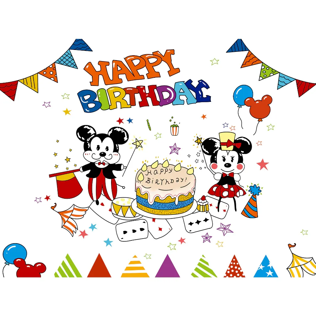 [SG]ins Cartoon Birthday Background Banner Children Adult BDay Party Birthday Party Kindergarten party-HOMA