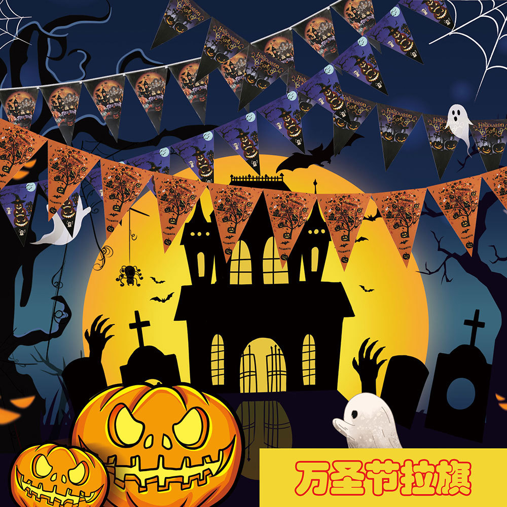 [SG]Halloween Triangle Banner Pumpkin Ghost Skeleton Party Decors Homeparty Halloween-HOMA
