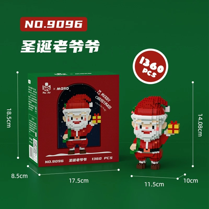 [SG]DIY Mini Blocks Builder Christmas Gift Toys Blocks Creative Goodie Bags Xmas Tree Kids-HOMA