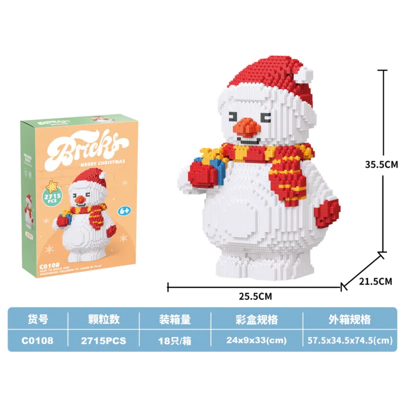 [SG]DIY Mini Blocks Builder Christmas Gift Toys Blocks Creative Goodie Bags Xmas Tree Kids-HOMA