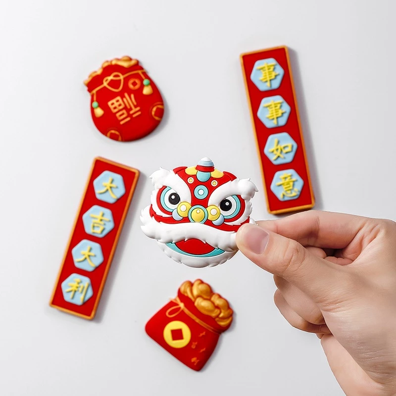 [SG]Chinese Style Good Luck Fridge Magnets Set Best Wishes 2024 CNY Greeting Home Decoration-HOMA