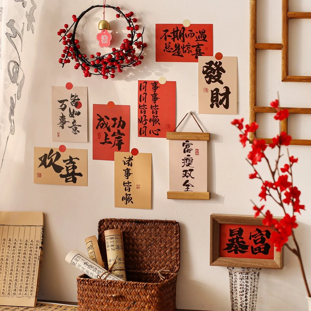 [SG]30PCS New Year Decorations Cards for Home Decor Walls Study Room Spring Festival Contentment Happiness Wishes-HOMA