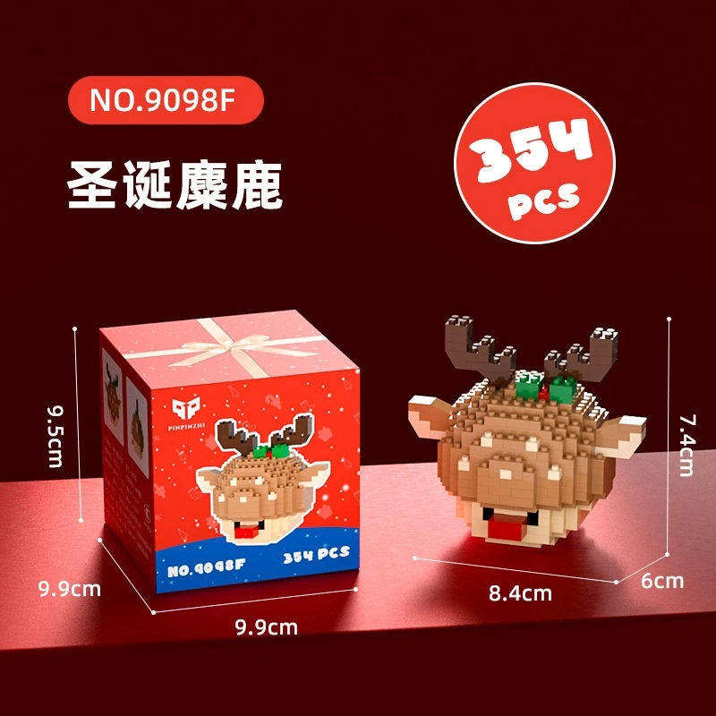 [SG]DIY Mini Blocks Builder Christmas Gift Toys Blocks Creative Goodie Bags Xmas Tree Kids-HOMA