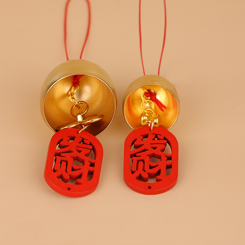 [SG] 1PCS DIY New Year Copper Bell Hanging Ornament-HOMA