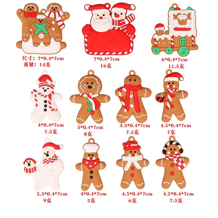 [SG] Christmas Tree Hanging Gingerbread Man Decor-HOMA