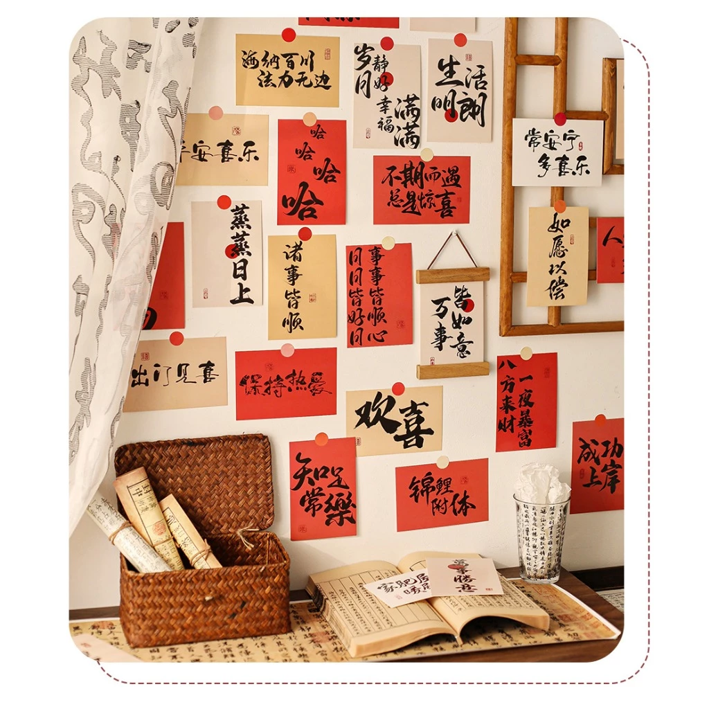 [SG]30PCS New Year Decorations Cards for Home Decor Walls Study Room Spring Festival Contentment Happiness Wishes-HOMA