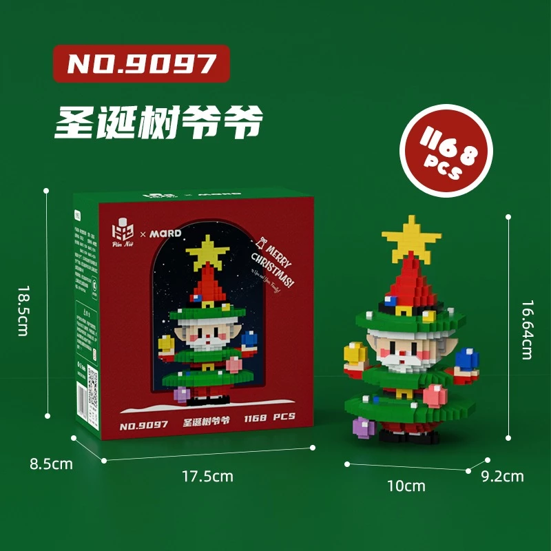 [SG]DIY Mini Blocks Builder Christmas Gift Toys Blocks Creative Goodie Bags Xmas Tree Kids-HOMA