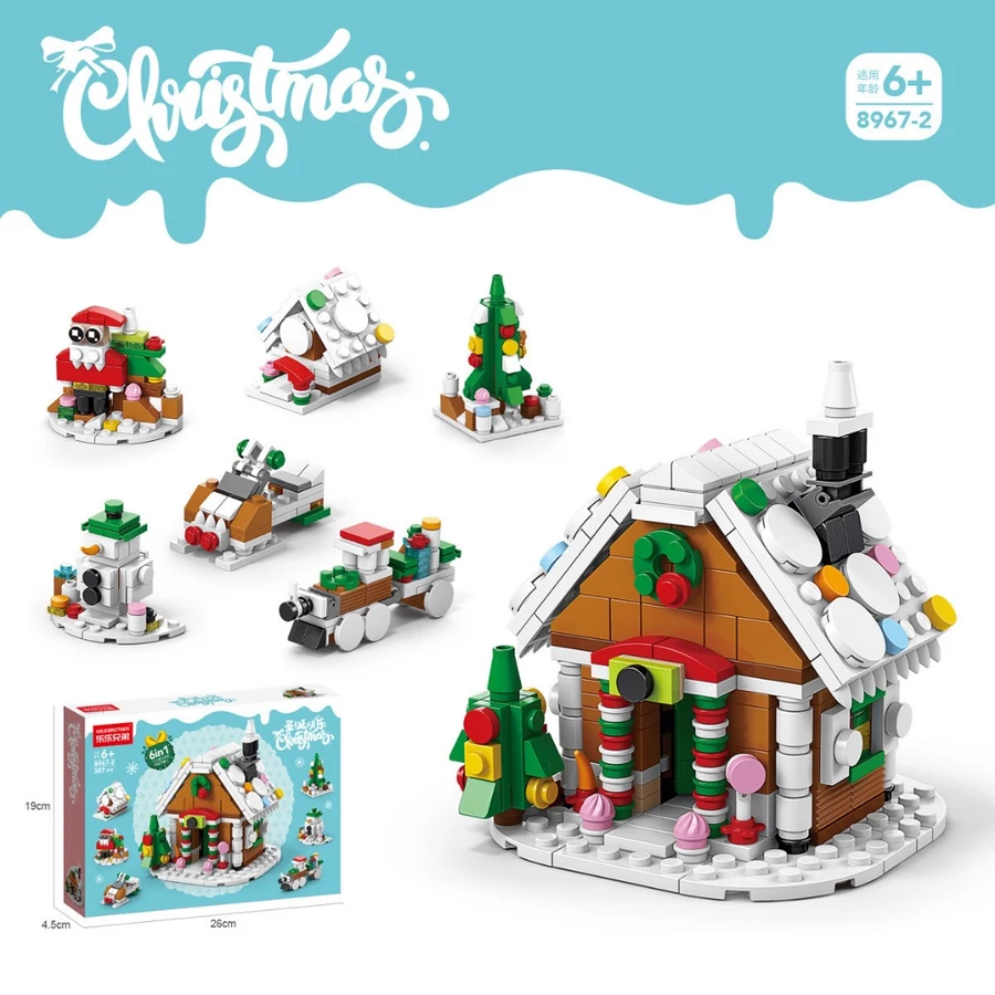 [SG]DIY Mini Blocks Builder Christmas Gift Toys Blocks Creative Goodie Bags Xmas Tree Kids-HOMA