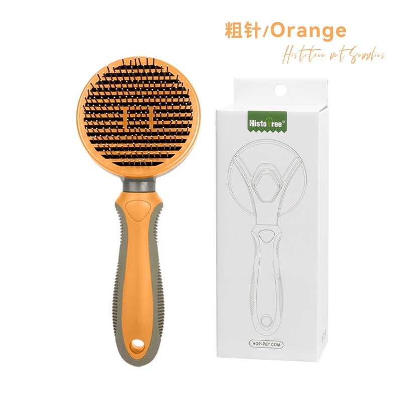[SG] Pets Hair Brush Dog Cat Hair Cleaning Message Comb Automatic Hair Removing Brush Pets Hair Removal Comb-HOMA