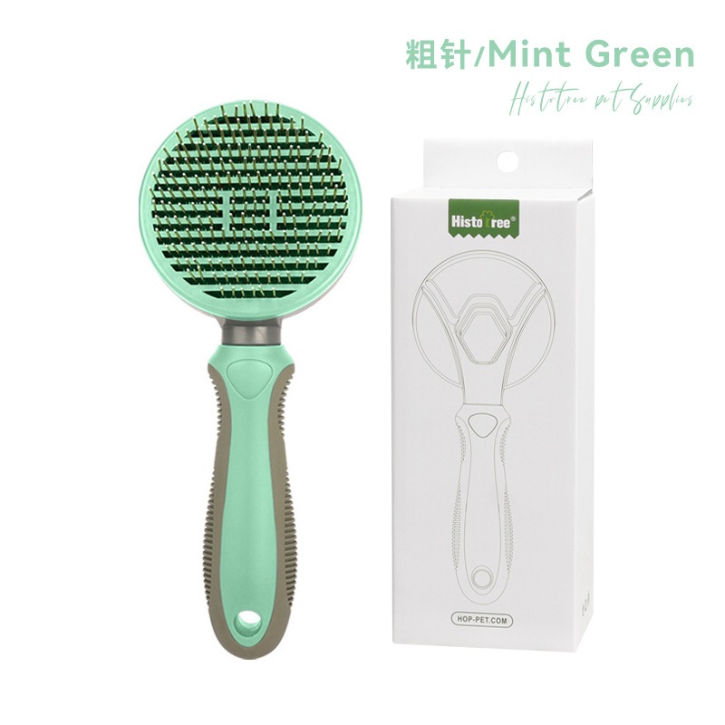 [SG] Pets Hair Brush Dog Cat Hair Cleaning Message Comb Automatic Hair Removing Brush Pets Hair Removal Comb-HOMA
