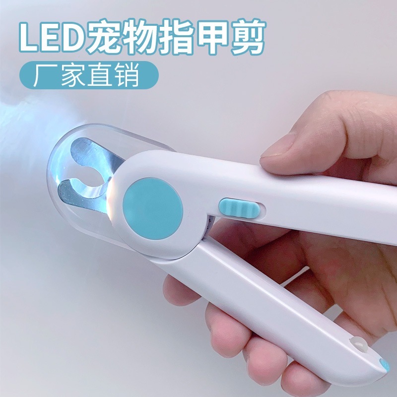 [SG]High Quality Pets Nail Clippers with LED lights Cute Color New User Friendly Dog Cat Nail Scissors-HOMA