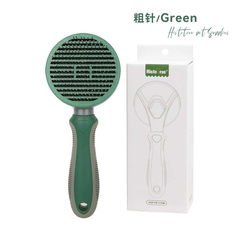 [SG] Pets Hair Brush Dog Cat Hair Cleaning Message Comb Automatic Hair Removing Brush Pets Hair Removal Comb-HOMA