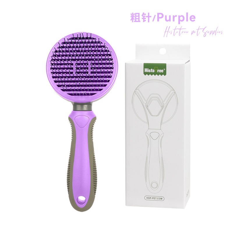 [SG] Pets Hair Brush Dog Cat Hair Cleaning Message Comb Automatic Hair Removing Brush Pets Hair Removal Comb-HOMA